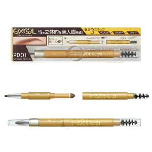 excel(�G�N�Z��)�p�E�_�[�y���V���A�C�u���EEXPD01(�i�`�������u���E��)�A�C�u���E�y���V���A�C�u���E�u���V�A�C�u���E�p�E�_�[ ����