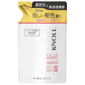 STEPHEN KNOLL(�X�e�B�[�u�� �m��) �J���[�V�����v�[ �l�ߑւ� 400ml �J���[�_���[�W �F�����h�~ �A�~�m�_ �m���V���R��