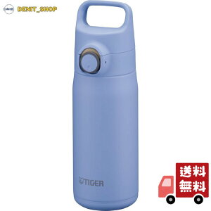 �y�p�b�L����̌^�z �^�C�K�[���@�r(TIGER) ���� 500ml �����v�b�V�� �X�e�����X�{�g�� �n���h���t�� �ۗ� �ۉ� �y�� �􂢂₷�� BPA�t���[ �����t�B���u���[ MTA-J050AH