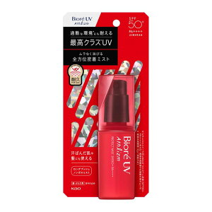 �r�I�� Biore UV �A�X���Y�� �v���e�N�g�~�X�g