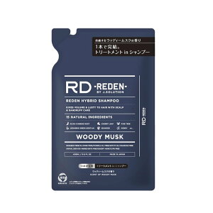 REDEN HYBRID SHAMPOO (���f�� �n�C�u���b�h�V�����v�[) �l�ߑւ� 400ml �E�b�f�B�[���X�N�̍���