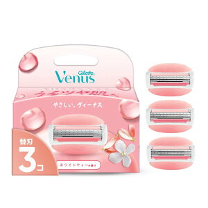 Gillette Venus VENUS(���B�[�i�X) �J�~�\�� �䓁 �����p �z���C�g�e�B�[�̍��� ���邨������ �֐n 3�� �R���t�H�[�g�O���C�h