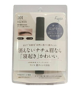 Fujiko(�t�W�R) ���e�B���gSVR 101 �O���[�u���E�� 6g ���e�B���g �A�C�u���E ���� �i�`������ �����҂� ���Z���C�N �����C�N