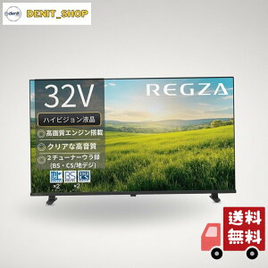 REGZA ���O�U �e���r 32S25R (32�C���` / �n�C�r�W���� �e���r/�t��/�N���A����/�_�u���`���[�i�[/���ԑg�^�� / 2025�N���f��)