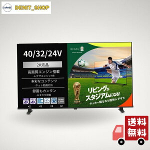 REGZA ���O�U �e���r 40V35S (40�C���` / �t���n�C�r�W����/�t��/Airplay/�l�b�g����Ή� / 2026�N���f��)