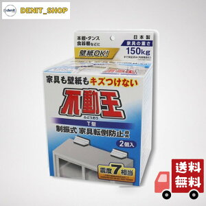 �s�񃉃e�b�N�X �Ƌ�]�|�h�~�p�i �s���� T�^�Œ莮 FFT-009