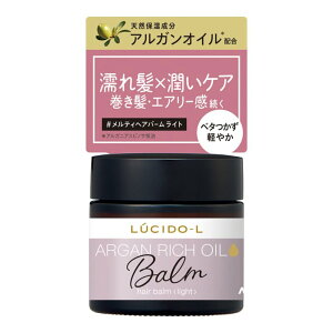 Lucido-L LUCIDO(���V�[�h) -L(���V�[�h�G��) #�����e�B�w�A�o�[�� ���C�g �G�ꔯ×�����P�A [ �A���K���I�C�� �w�A���b�N�X ]