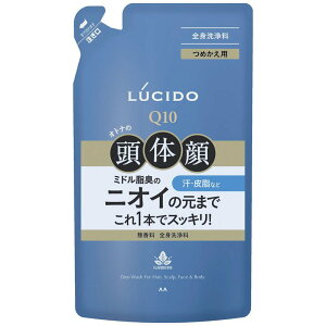LUCIDO(���V�[�h) �S�g�f�I�E�H�b�V�� �߂����p [ �S�g�V�����v�[ ] [ �A�\�[�v ] [ ��� ] 380ml