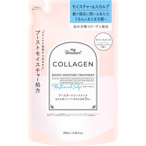 My Boostars �}�C�u�[�X�^�[�Y �R���[�Q���g���[�g�����g �l�ߑւ�350ml [�X�J���v���C�X�`���[] myBoostars