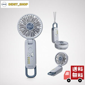 ���Y��(RHYTHM) �X�k�[�s�[ �n���f�B�t�@�� 2026 �啗�� �É� 3WAY (�莝�� ��|�� ���) [�������[�J�[] ����5�i�K Type-C�Ή� �J���r�i&�X�g���b�v�t�� ���^ �g�ѐ�@ Silky Wind Mobile 4 �u���[ 9