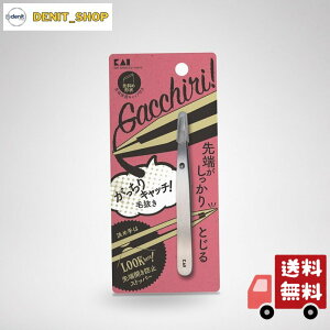 �L�� KAI ��������L���b�` �є��� ��� �s���Z�b�g�p �L���b�v�t�� �}�� KQ3215