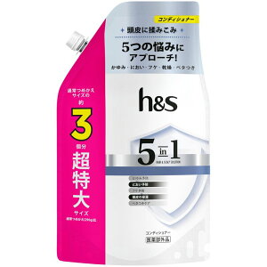 hs 5in1 �R���f�C�V���i�[ 850g [3 ��] �l�� ����G�C�`�A���h�G�X
