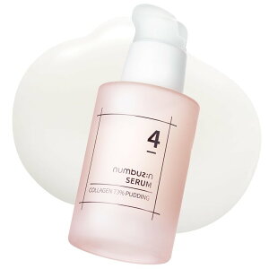 �i���o�[�Y�C��(numbuzin) 4�� �Ղ��ƃR���[�Q��73%�Z���� 50ml ���C�̂Ȃ��� �������� ���e�t �؍��R�X�� �R���[�Q���z�� �؍����e�t �؍��Z���� �؍��X�L���P�A