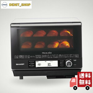 �V���[�v �E�H�[�^�[�I�[�u�� �w���V�I AX-XJ1-W �z���C�g 30L 2�i���� �R���x�N�V���� �g�[�X�g�@�\