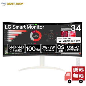 LG Monitor ���j�^�[ �f�B�X�v���C 34SR63QA-W 34�C���` �Ȗ� 1800R /21:9 �E���g�����C�h(3440×1440)/100Hz/USB Type-C(�ő�90W���d)/sRGB 99%/HDR/�A���`�O���A/�������邳����