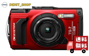 OM SYSYTEM �R���p�N�g�f�W�^���J���� Tough TG-7 ���b�h �h��15m/�h�o/�ω׏d100kg/�ϒቷ-10°C