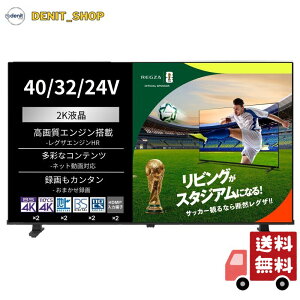 REGZA ���O�U �e���r 40V35S (40�C���` / �t���n�C�r�W����/�t��/Airplay/�l�b�g����Ή� / 2026�N���f��)