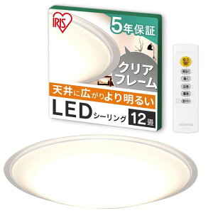 �ߓd�΍� �A�C���X�I�[���} LED�V�[�����O���C�g 12���������F (���{�Ɩ��H�Ɖ����)����10�i�K ���F11�i�K �ߓd�{�^������ �����R���t�� 5200lm �N���A�t���[�� CEA12DL-5.0QCF