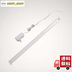 �G���p(ELPA) LED�o�[���C�g(���ړI��) 60cm �����F ��������������_���E���� ���i�K�����\ �p�x���߉\ �����g�p�ŃX�����Ƀ����Ȃ��������薾�邢 ALT-2060IR(D)