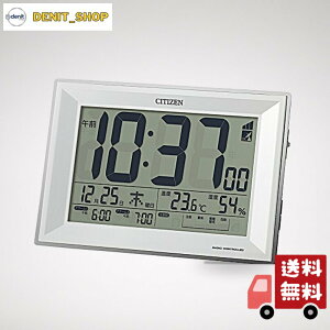 ���Y��(RHYTHM) �V�`�Y�� �ڊo�܂����v �d�g���v ���x�v�E���x�v�t�� �� 117x173x57mm CITIZEN �p���f�W�b�g���C�hDL 8RZ151-003