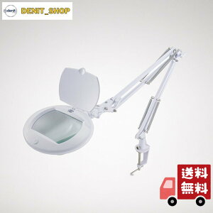 OHM���[�y�t��LED�A�[�����C�g �G���Y�[�� [�i��]07-8133 AS-L8095-2B-W �z���C�g