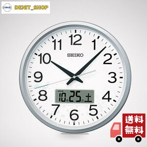 �Z�C�R�[�N���b�N �|�����v �I�t�B�X�^�C�v �`���C�� �v���O�����@�\ ���t �J�����_�[ �d�g �A�i���O ��F���^���b�N 350×68mm PT202S