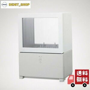 �p�i�\�j�b�N �H��􂢊����@ SOLOTA NP-TML1-W �^���N�� �H���s�v �R���p�N�g�^�C�v �p�[�\�i���H��@ �z���C�g