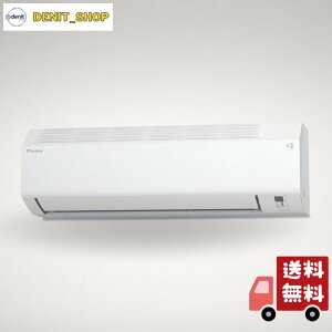 �_�C�L�� �G�A�R�� 8�� S255ATES-W 2025�N �z���C�g
