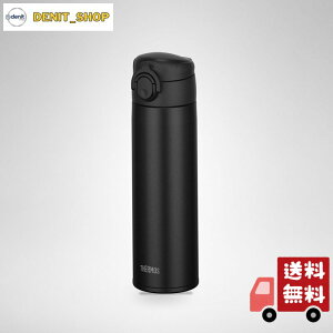 �H��@�Ή����f�� �T�[���X ���� �^��f�M�P�[�^�C�}�O 500ml �u���b�N �{�̂��p�[�c�����ׂĐH��@�Ή� �����^�b�`�I�[�v�� �X�e�����X �{�g�� �ۉ��ۗ� JOK-500 BK
