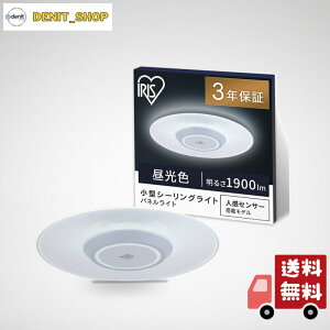 �A�C���X�I�[���} LED�V�[�����O���C�g ���^ ���^�p�l�����C�g �ڂɗD������ ���� �L�� �g�C�� ���ʏ� 1900lm �����F �l���Z���T�[�t SCL190D-MS-P