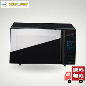 TWINBIRD(�c�C���o�[�h) �d�q�����W �w���c�t���[ �P�@�\ ��l��炵 �t���b�g�e�[�u�� 20L 4�i�K�o�͐ؑ� 600W 15���^�C�}�[ �~���[�K���X �u���b�N DR-4259B