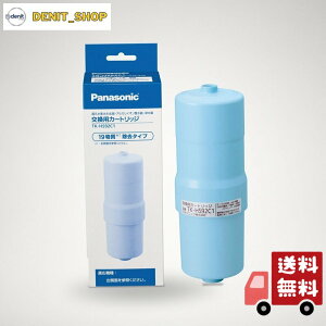 �p�i�\�j�b�N �Ҍ����f��������p�J�[�g���b�W 1�� TK-HS92C1