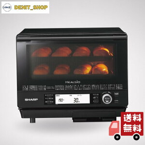 �V���[�v �E�H�[�^�[�I�[�u�� �w���V�I AX-XJ1-B �u���b�N 30L 2�i���� �R���x�N�V���� �g�[�X�g�@�\