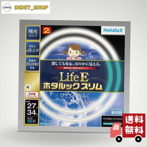 �z�^���N�X LifeE �z�^���b�N�X���� 86W�X�������p 27�`+34�`�p�b�N�i ����₩�Ȍ�! �����F ��i����18,000���ԃX�����u�������v FHC86ED-LE-SHG2