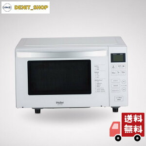 �n�C�A�[��(Haier) �d�q�����W 18L ��45.8cm �t���b�g�e�[�u�� ��l��炵 �P�@�\ �w���c�t���[ �c�J�� 13��ނ̃I�[�g���j���[ �z���C�g JM-FH18J(W)