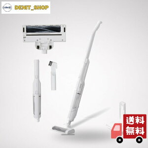 2 in 1 �A�C���X�I�[���} �|���@ �R�[�h���X �X�e�B�b�N�N���[�i�[ �[�d���T�C�N���� �u�������ŏ[�d�X�^���h�t�� �y�� �n���f�B�N���[�i�[ SCD-161P-W