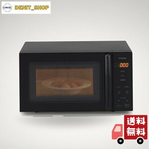 �A�C���X�I�[���} �d�q�����W 17L �^�[���e�[�u�� �w���c�t���[ �P�@�\ �S���Ή� PMG-T179-B �u���b�N