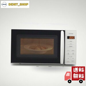 �A�C���X�I�[���} �d�q�����W 17L �^�[���e�[�u�� �w���c�t���[ �P�@�\ �S���Ή� PMG-T179-W �z���C�g