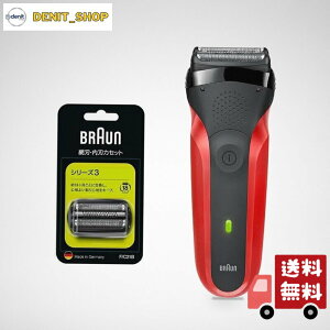 �u���E�� �d�C�V�F�[�o�[ BRAUN Series3 �V���[�Y3 3���n �{�� & �֐n F/C21B �Z�b�g�i 300S-R-SP