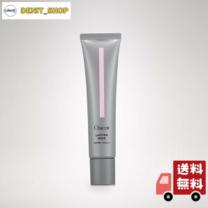 Chacott(�`���R�b�g) ���X�e�B���O�x�[�X �J���[�F551�I�[�N�� ���ω��n SPF50+ PA+++�i�m���P�~�J�������j 42g