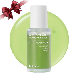 [CELIMAX] セリマックス ノニエネルギーアンプル 30ml - 美容液 セラム 保湿 ブースター 乾燥肌 敏感肌 エイジングケア スキンケア 導入美容液 ツヤ うるおい