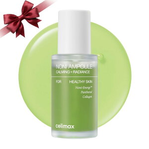 [CELIMAX] �Z���}�b�N�X �m�j�G�l���M�[�A���v�� 30ml - ���e�t �Z���� �ێ� �u�[�X�^�[ ������ �q���� �G�C�W���O�P�A �X�L���P�A �������e�t �c�� ���邨��
