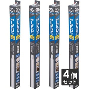 �y4�Z�b�g�z�A�C���X�I�[���} ����LED�����v �u���� 20�` �����F LDG20T�ED�E9/10E