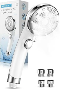 RUNCTY �V�����[�w�b�h �}�C�N���i�m�o�u���y6�i�K�����E�茳�~���E90%�ߐ��z�~�X�g�V�����[ �w�b�h �i�m�o�u�� �����זA�Ŗь����ꏜ�� �����E���P�A ������ �ۉ� ���邨�� �������E���