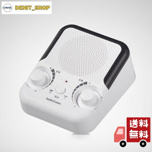 �I�[��(OHM)�I�[���d�@AudioComm �����X�s�[�J�[ �e���r�p �L�� 5m�R�[�h ���茳�X�s�[�J�[ �d�r�� �e���r�̉����߂��Œ������� ����� �⒮ �e���r�X�s�[�J�[ AC�d�� �A�_�v�^�[�ʔ� ASP-010S-W 03-0