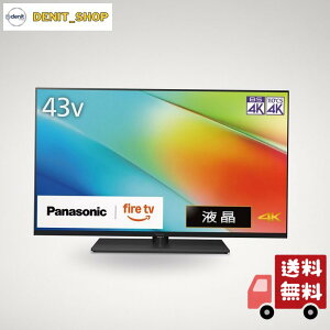 �p�i�\�j�b�N 43V�^ �t�� �e���r 4K TV-43W90B VIERA FireTV���� �]�|�h�~�X�^���h 2025�N�~�h�����f��
