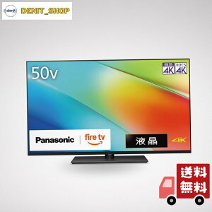 �p�i�\�j�b�N 50V�^ �t�� �e���r 4K TV-50W90B VIERA FireTV���� �]�|�h�~�X�^���h 2025�N�~�h�����f��