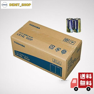 ���� �A���J�����d�r �P2�`1�p�b�N100�{���� LR14L 100P