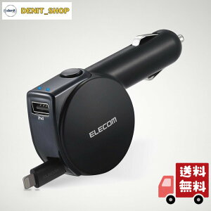 �G���R�� �J�[�`���[�W���[ �V�K�[�\�P�b�g 24W Lightning�P�[�u����� ���C�g�j���O 90cm USB-A ×1 iPhone 13 / 12 / SE (��2����) �Ή� �u���b�N MPA-CCL04BK