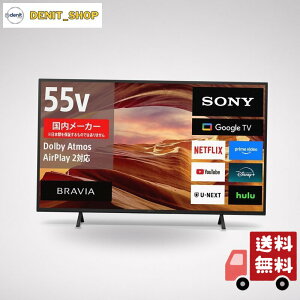 �\�j�[(SONY) �e���r 55�C���` �t�� 4K �u���r�A KJ-55X75WL Google TV 8��ȏ㐄��